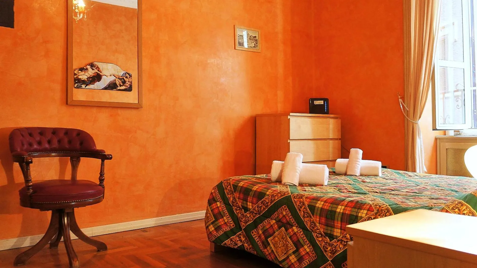 Vatican Flat Suite Rome 0*,